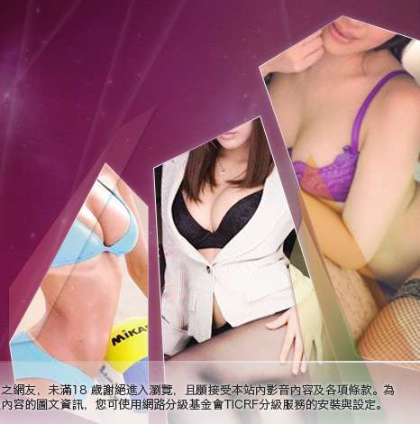 本土自拍大胸部美女圖